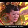 福彩3d彩吧论坛图谜字谜总汇